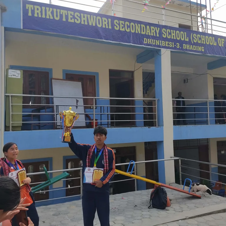 Trikuteshwori School (5)